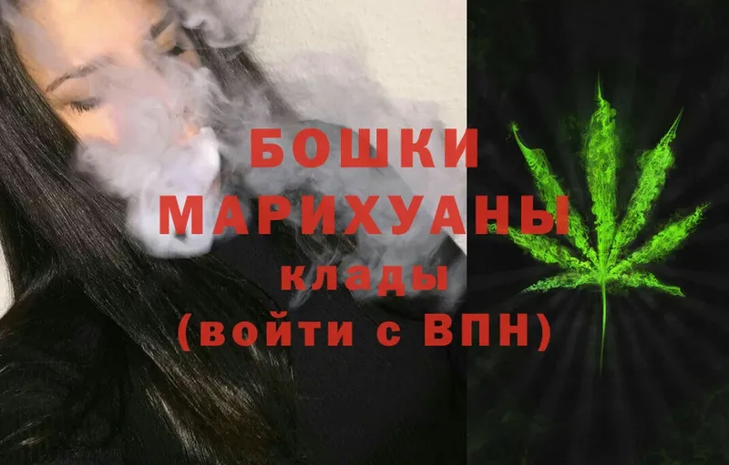 Каннабис THC 21%  Бахчисарай 